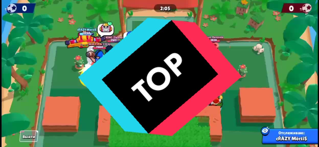 @Brawl_stars-Mortis