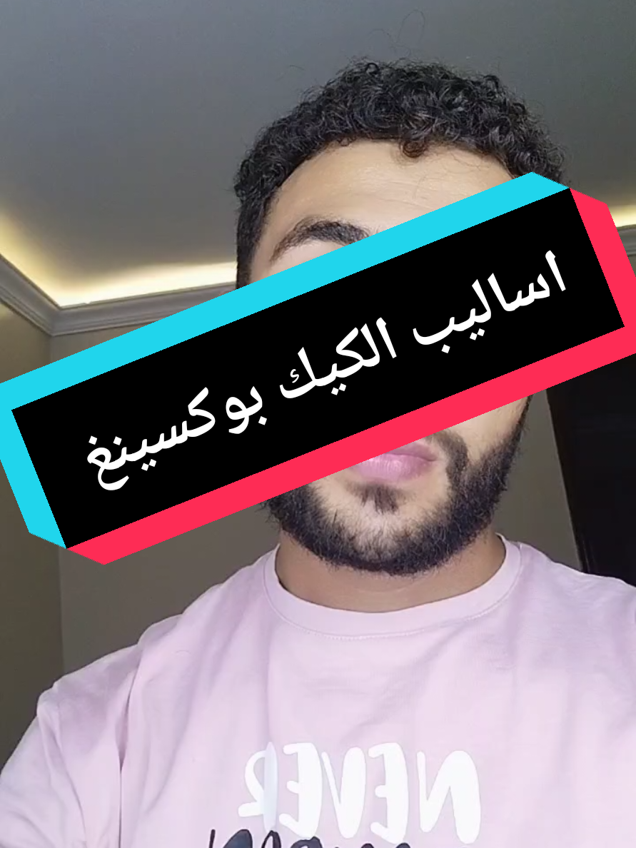@TiTo