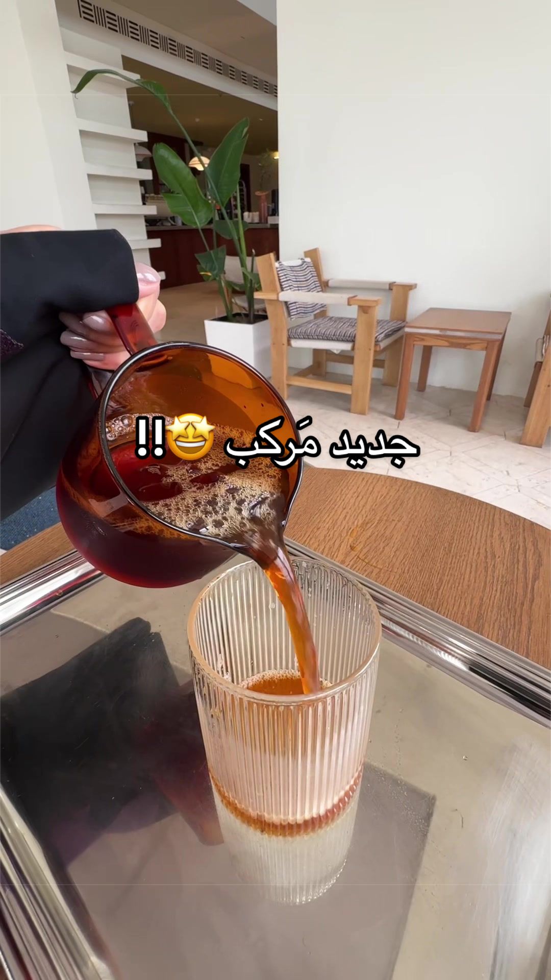 @بنت عَبدالعزيز 📸