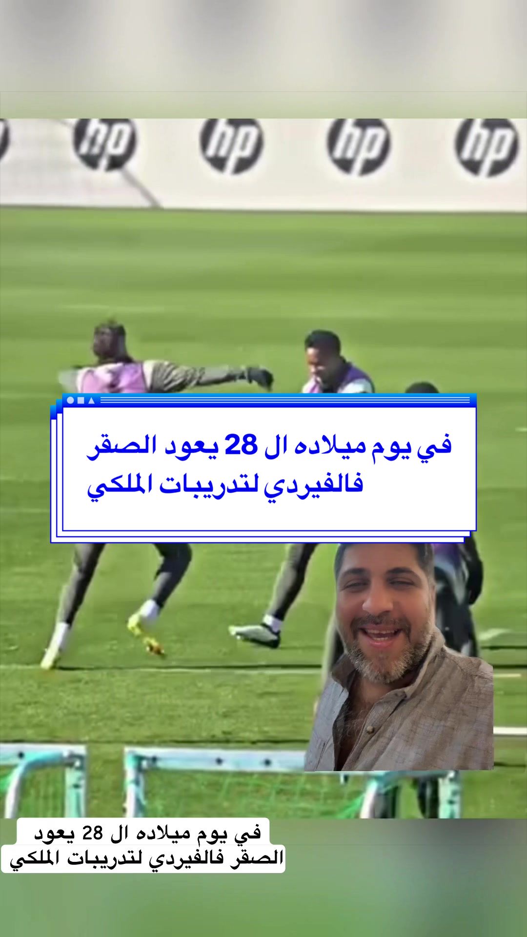 @Fakher_Madridista