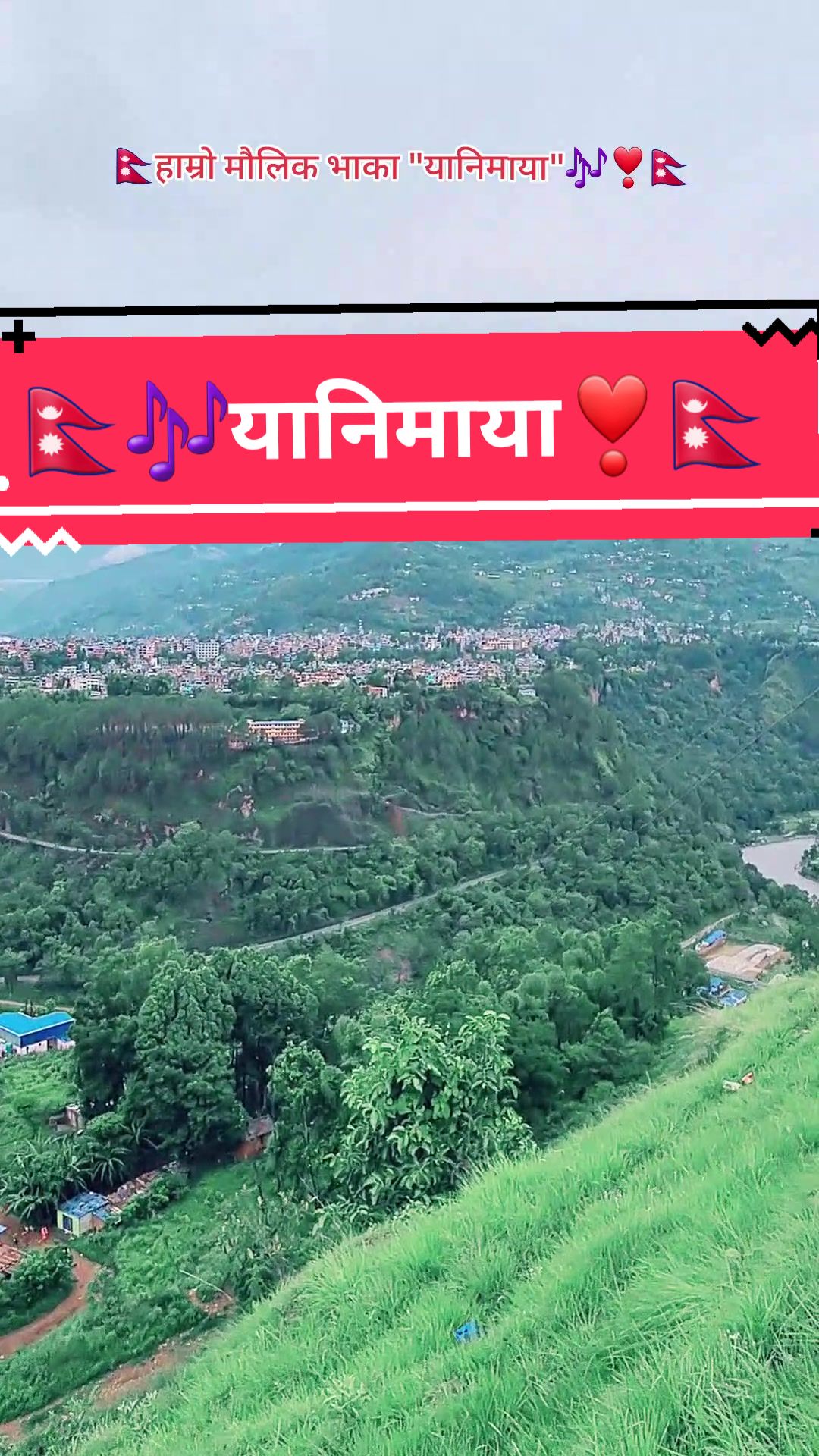 @🇳🇵तीर्थ मगर ❣️🇶🇦🚶&zwj;♂️