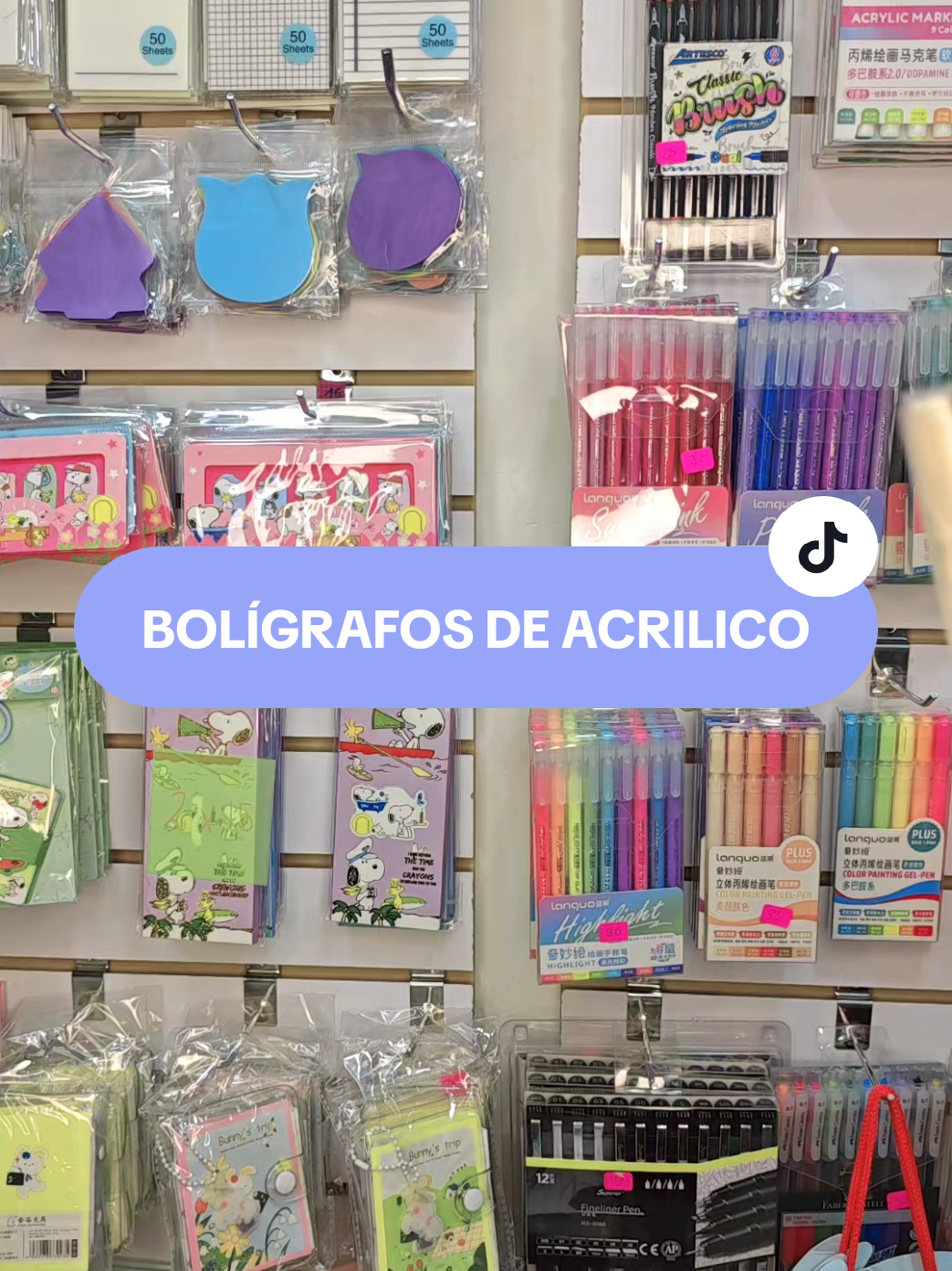 @ARTÍSTICA