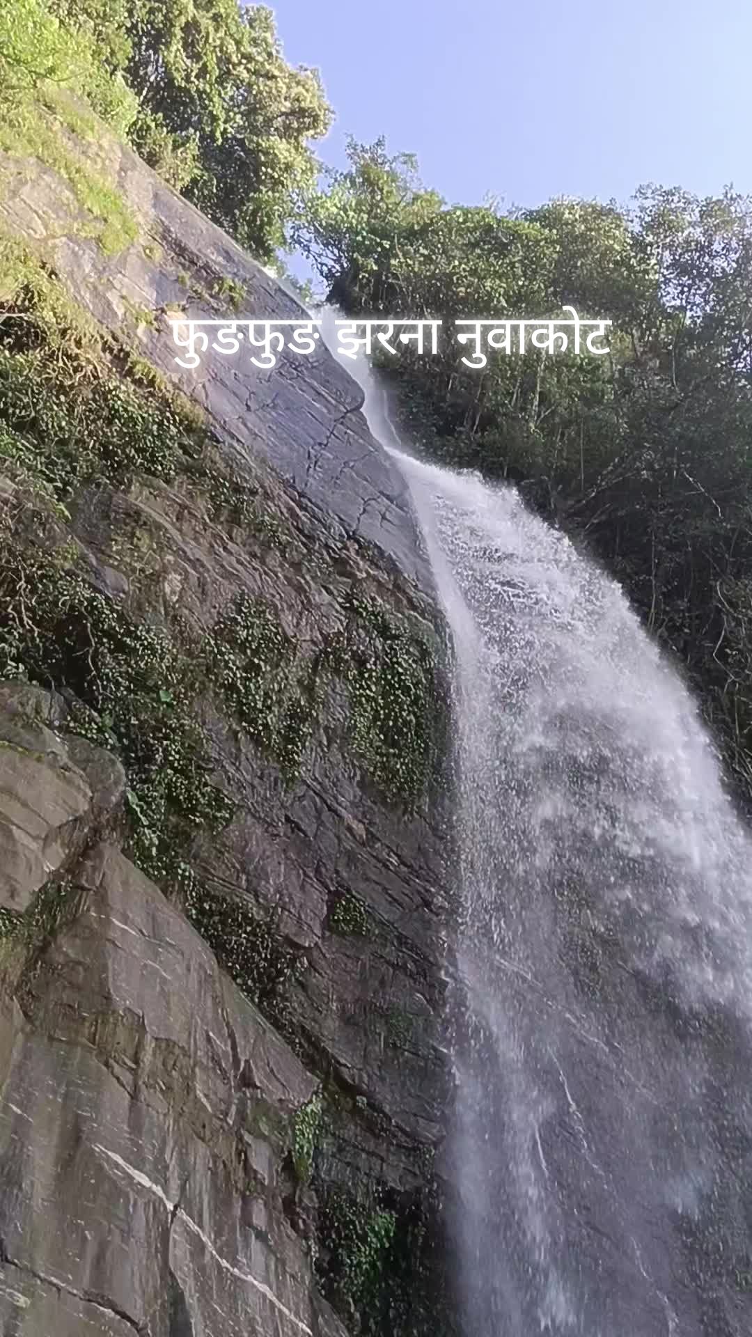@Bhawana Bhandari