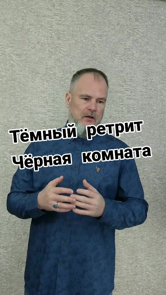 @ТВОЙ онлайн ПСИХОЛОГ