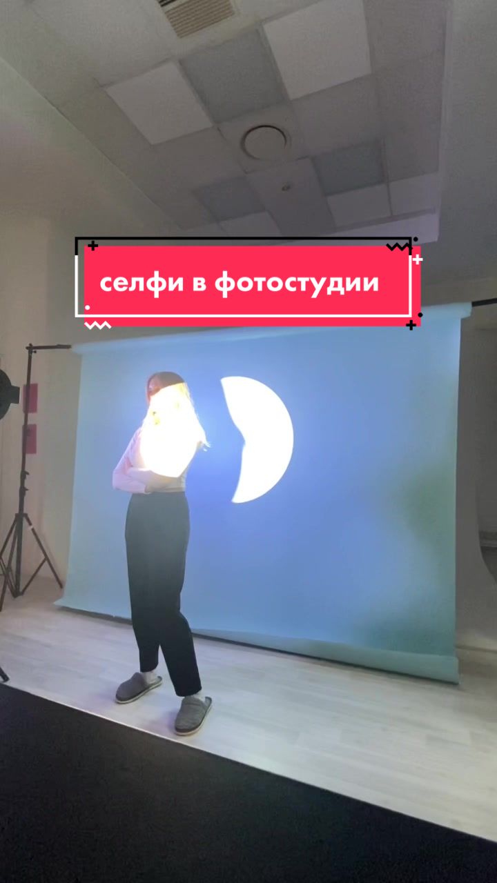 @Studio_shtat