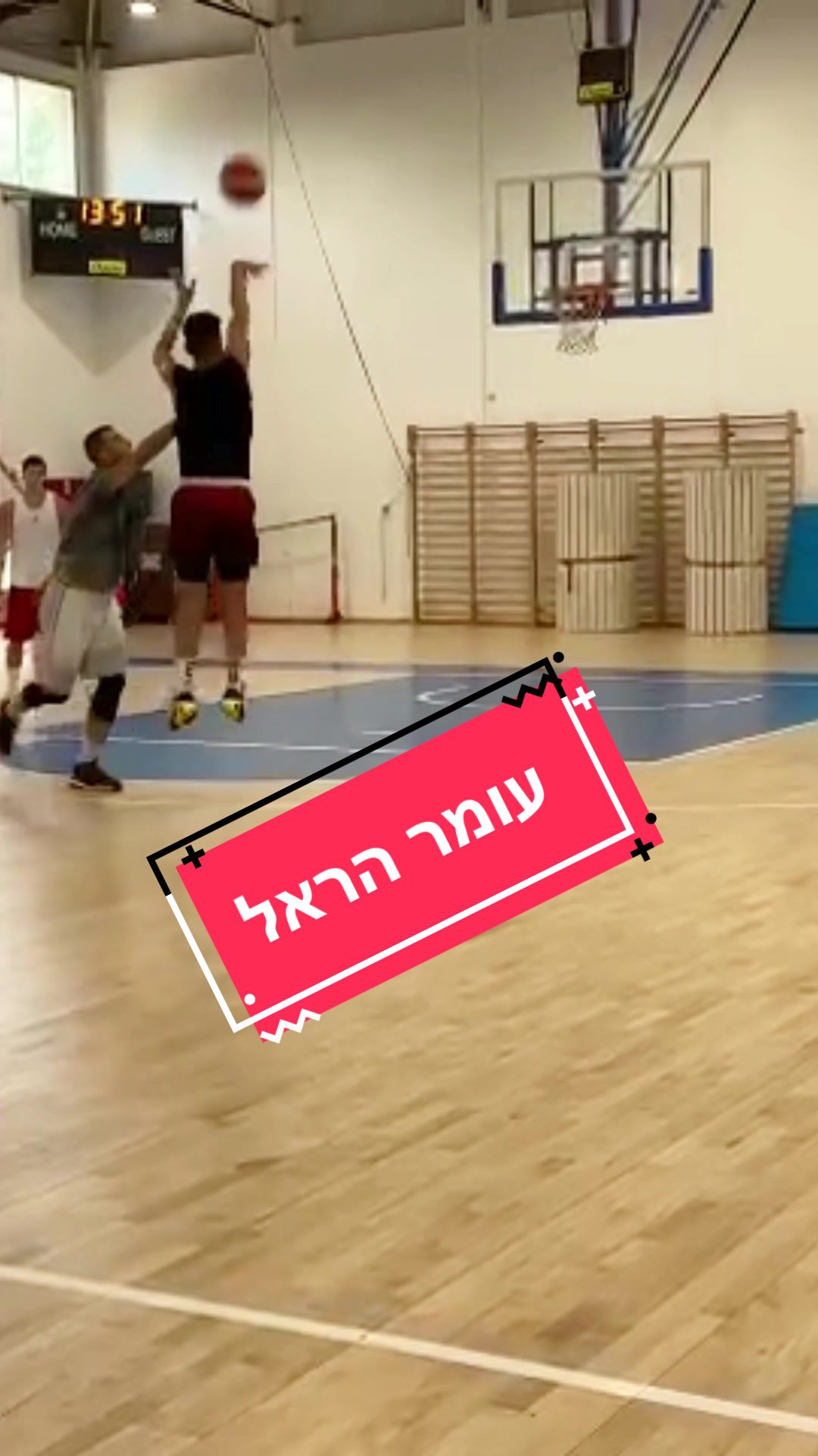 @ne_basketball24