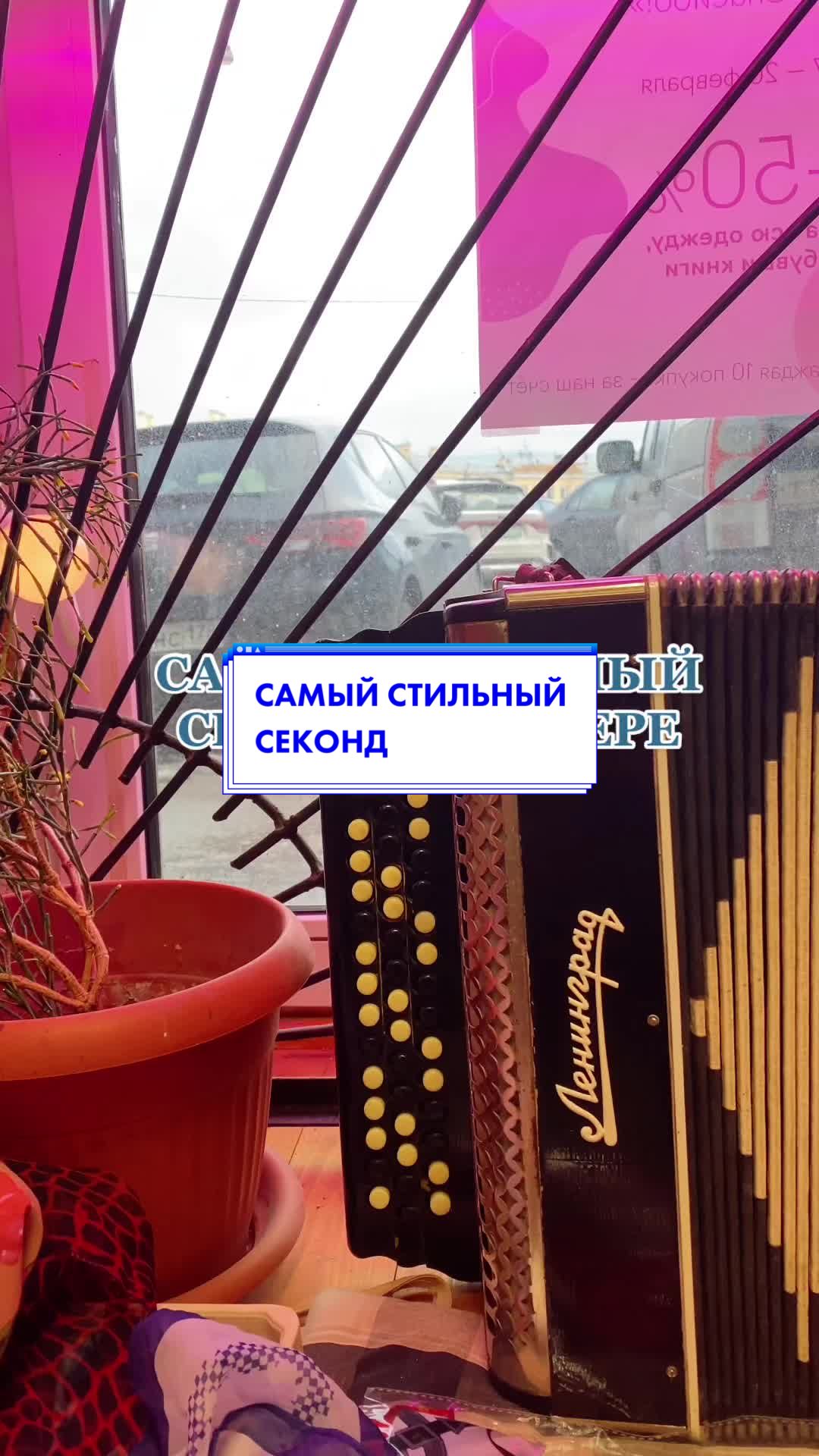 @Богдан Луцык