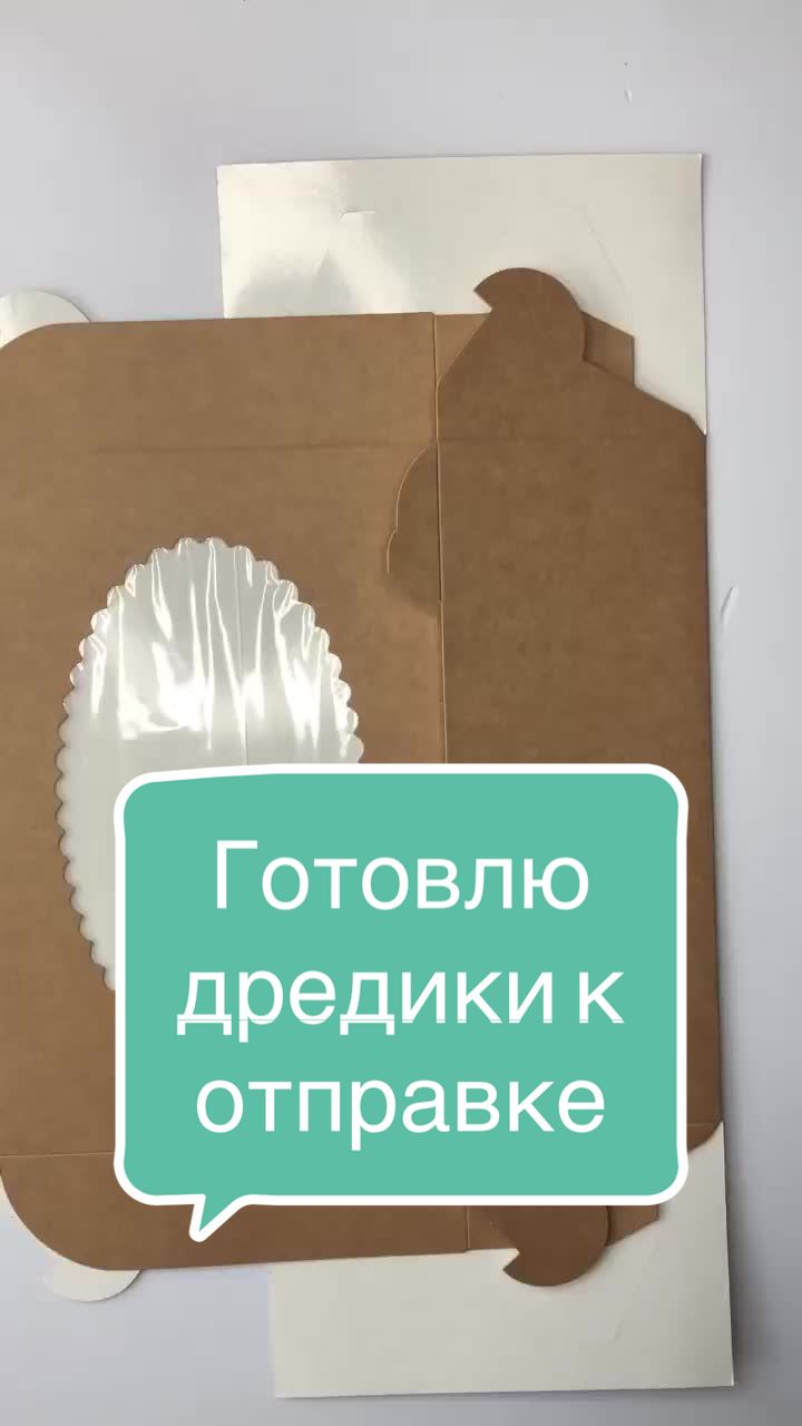 @Диана Ким Мастер по Дредам