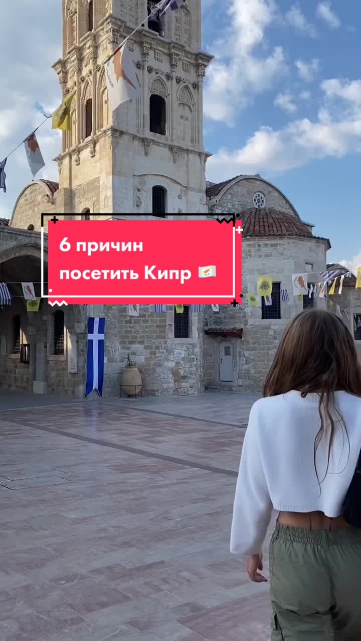 @Intravelfood