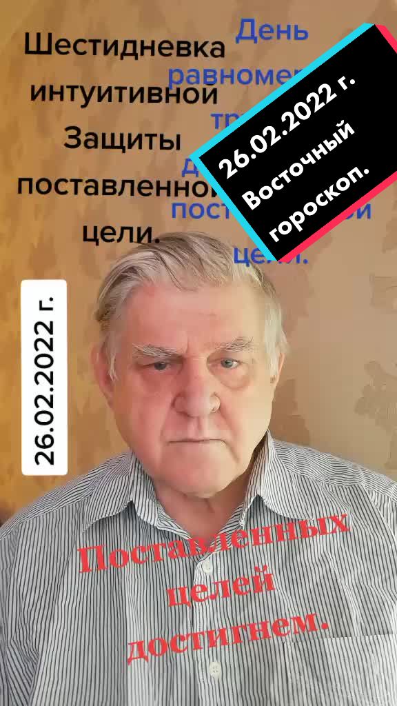 @deda_aleks