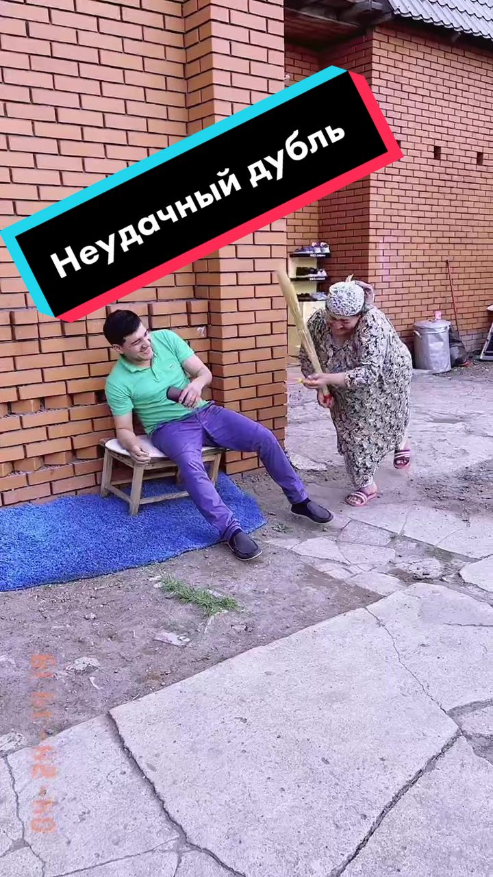 @Шухрат
