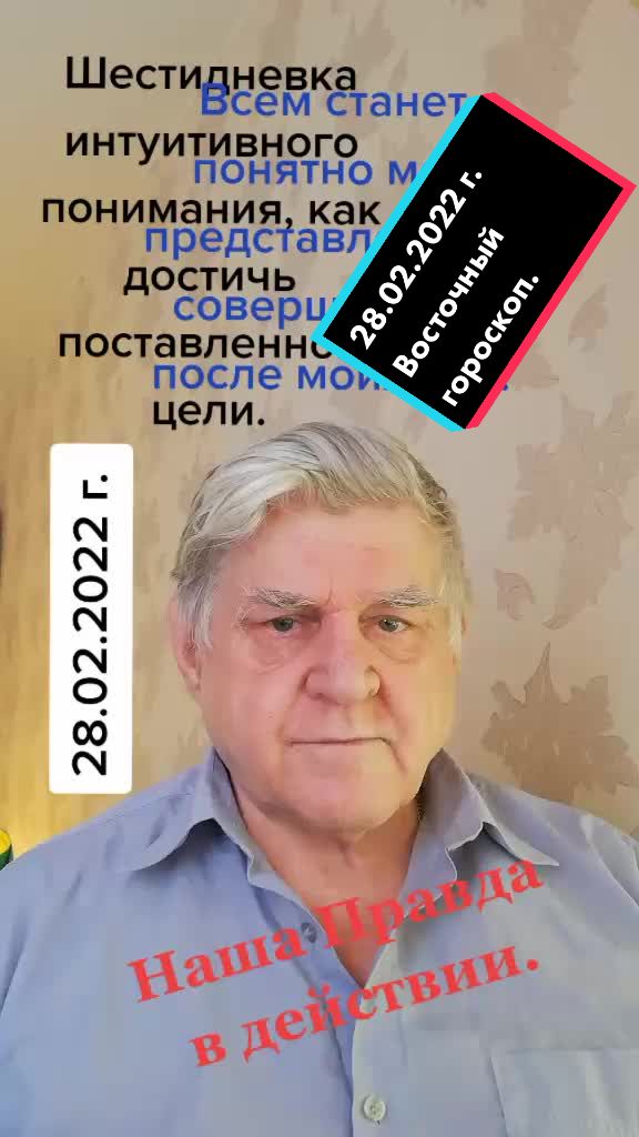 @deda_aleks