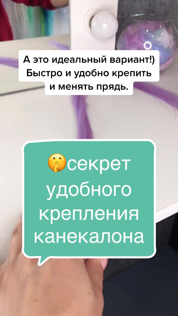 @Диана Ким Мастер по Дредам