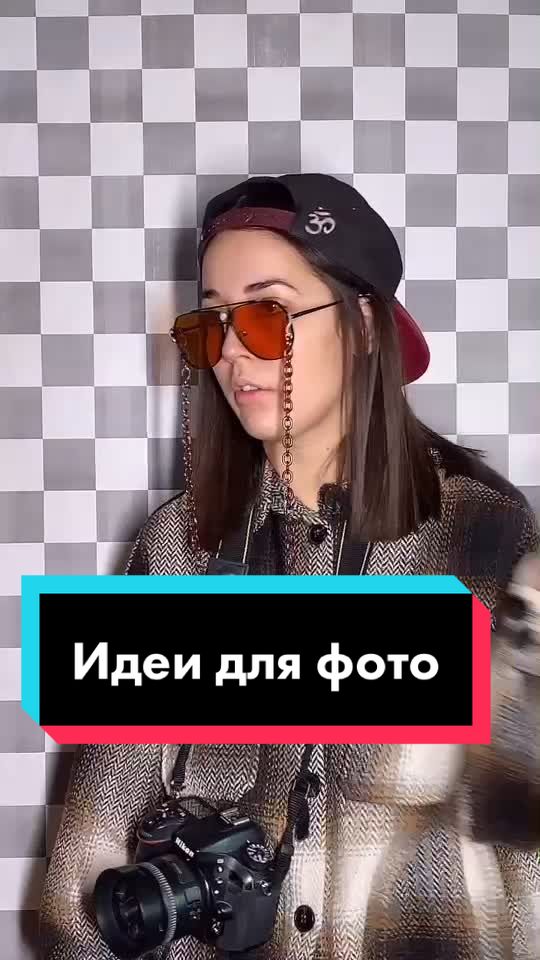 @kate_boombox