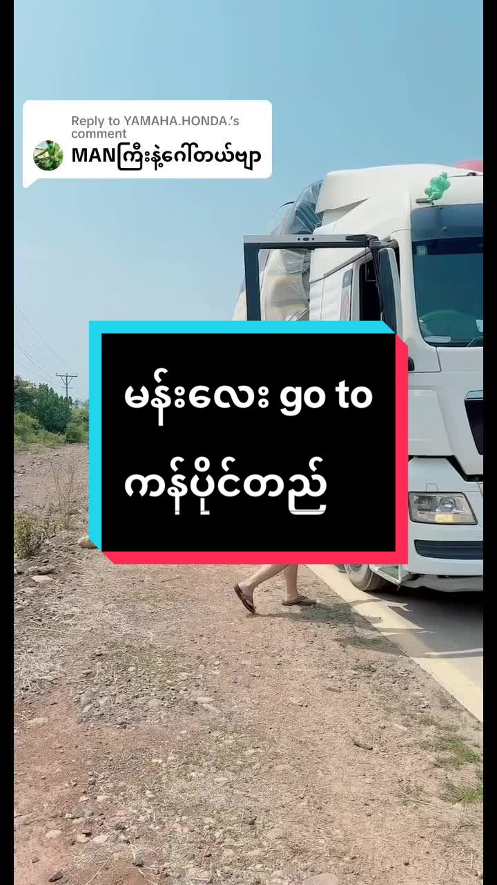 @âď¸đŚ ĺ°ĺ°ĺ°đŚâď¸