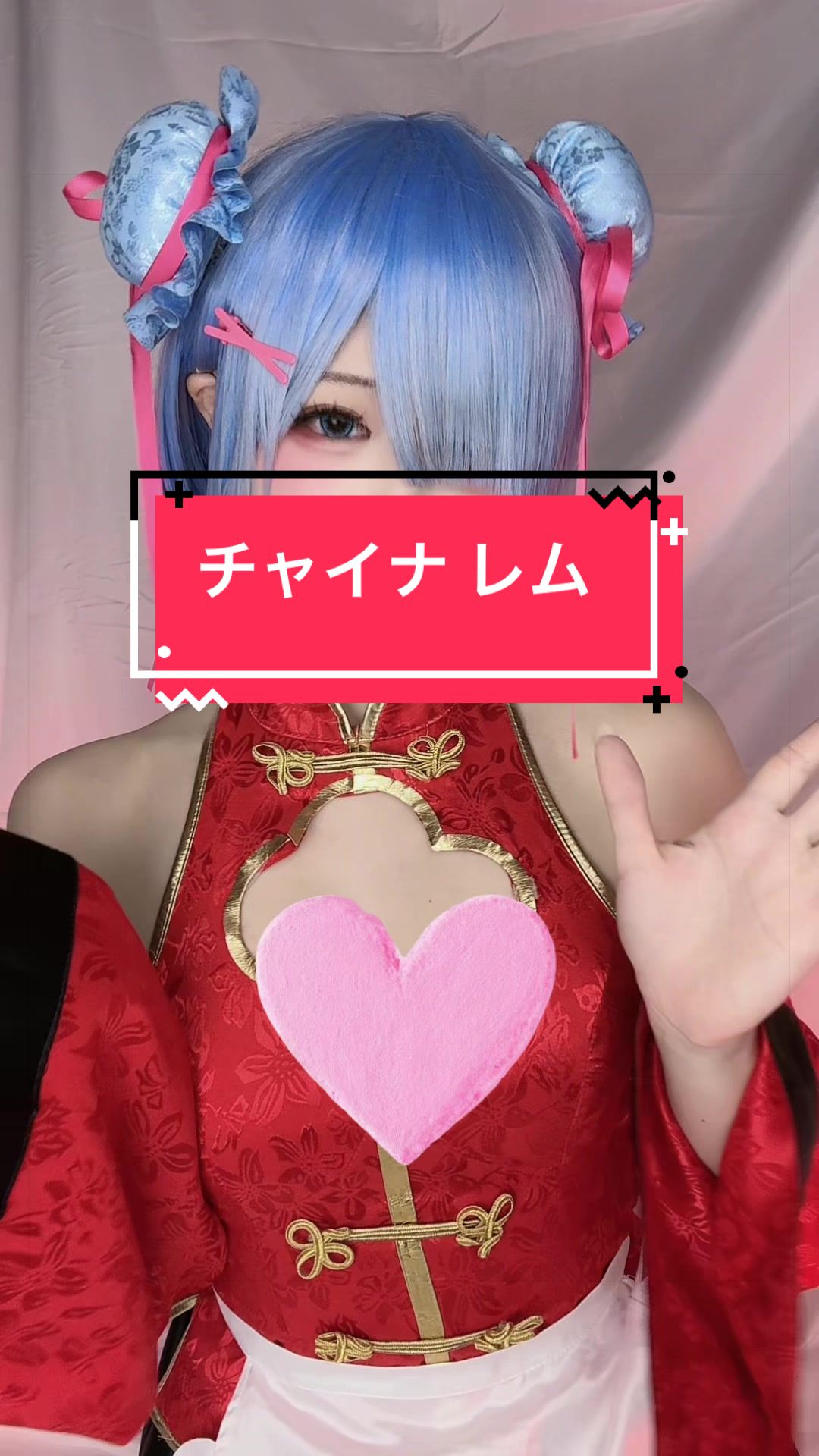 @ぷらる🐺