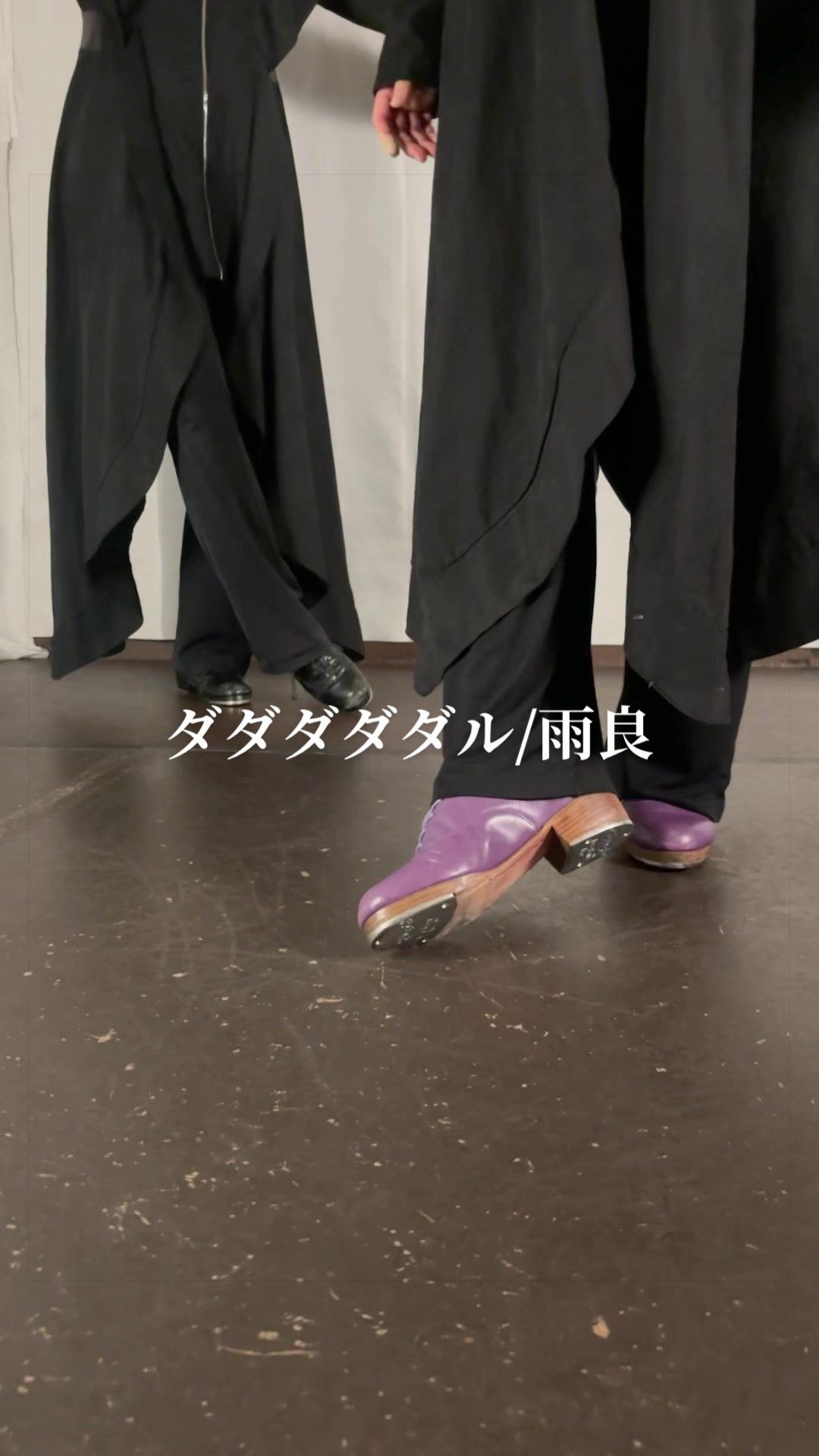 @仮面徹甲檀