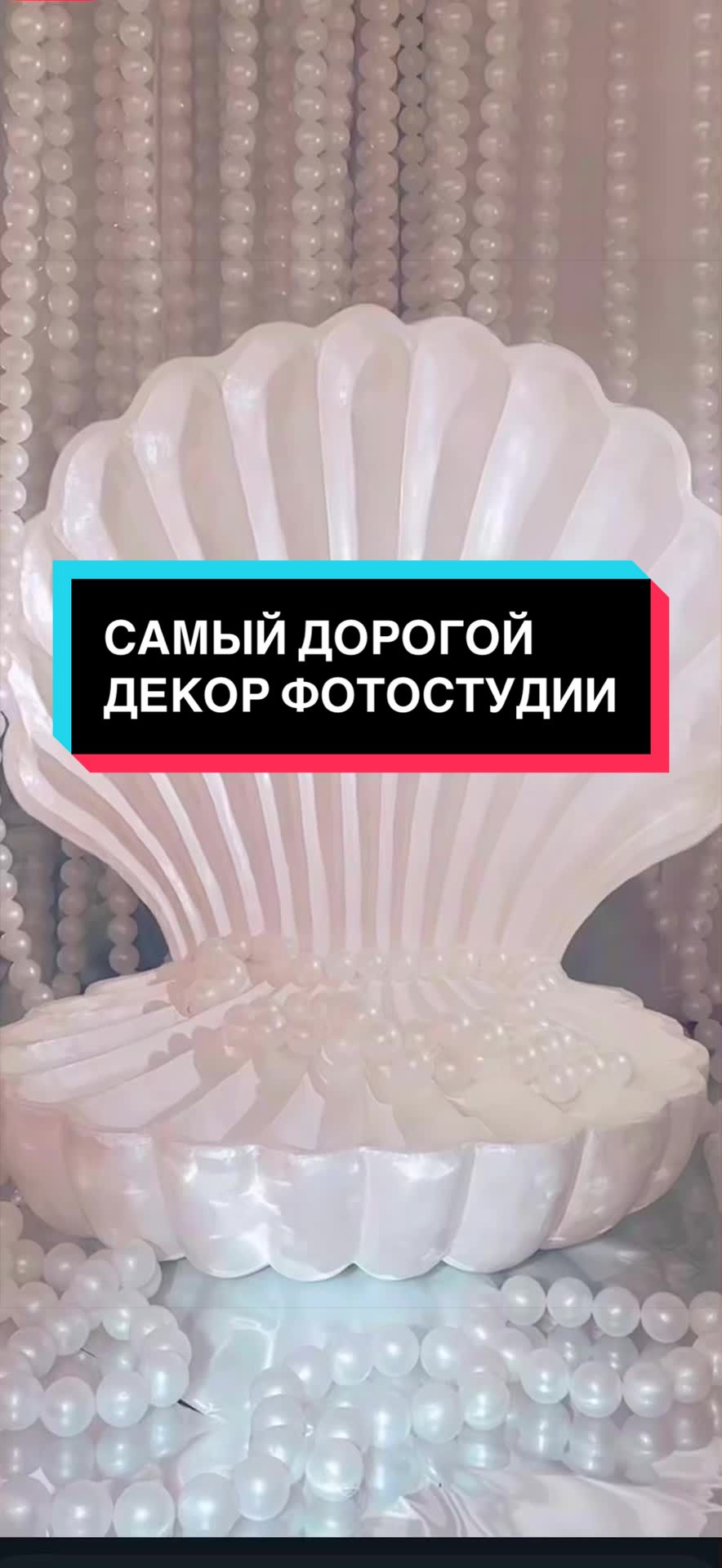 @Art Videoz