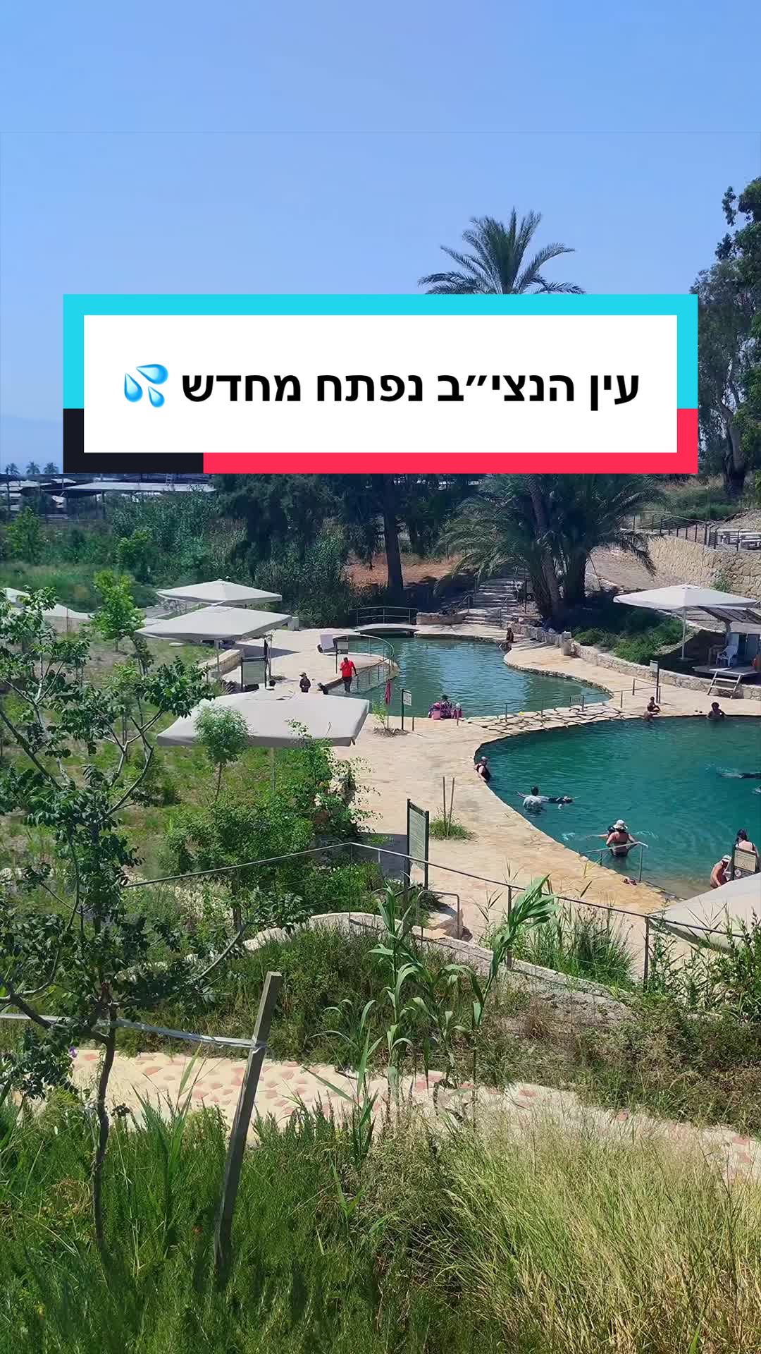 @sʜʟᴏᴍɪ ʟᴇᴠɪ | ᴛʀᴀᴠᴇʟᴇʀ 🌍
