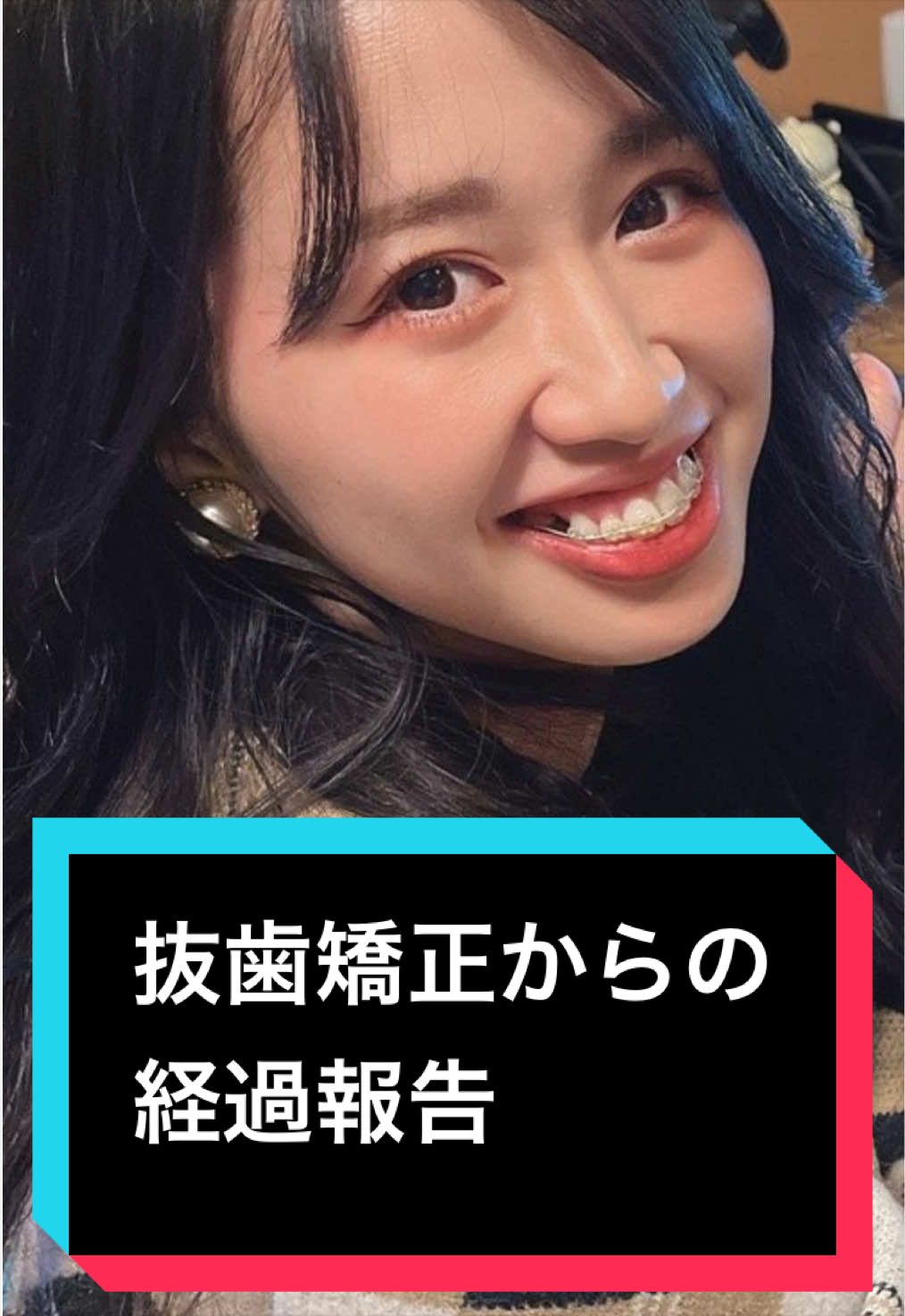 @Emichi