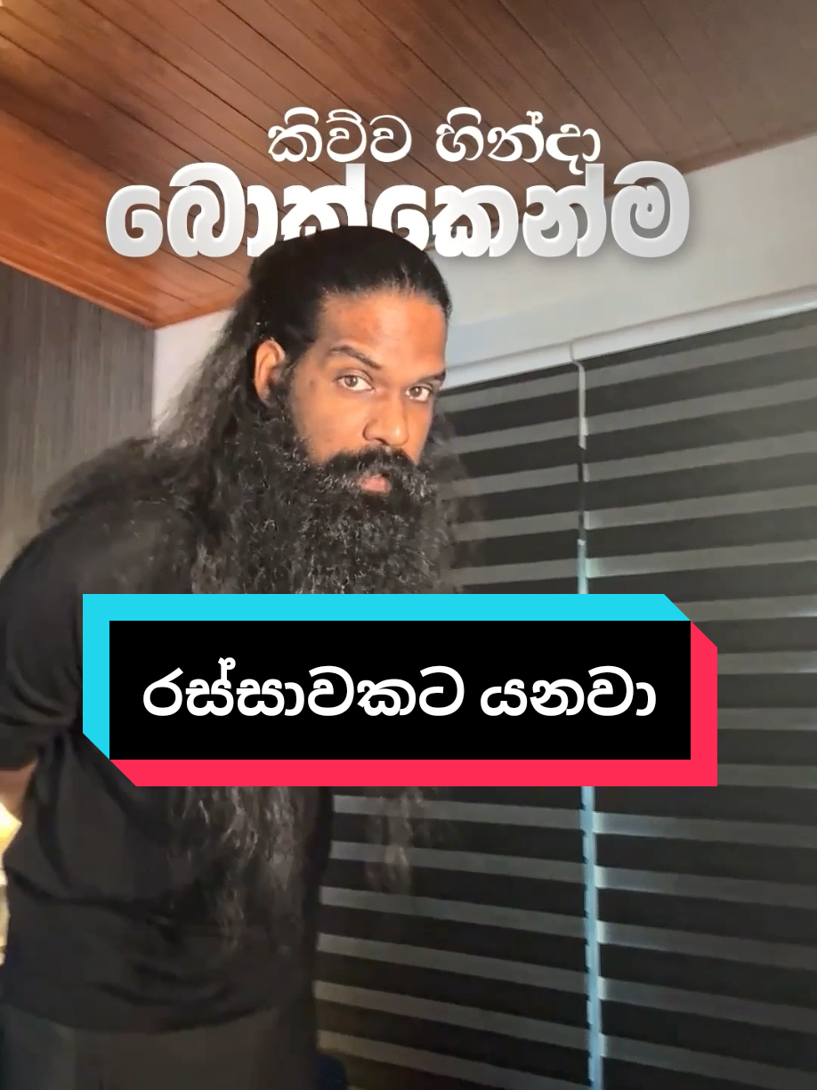 @KAALI