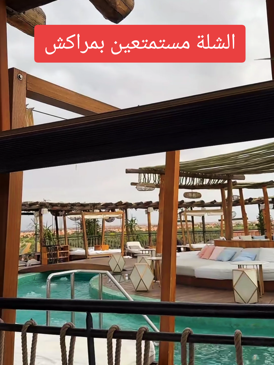 @🦋🌺نونو🌺🦋