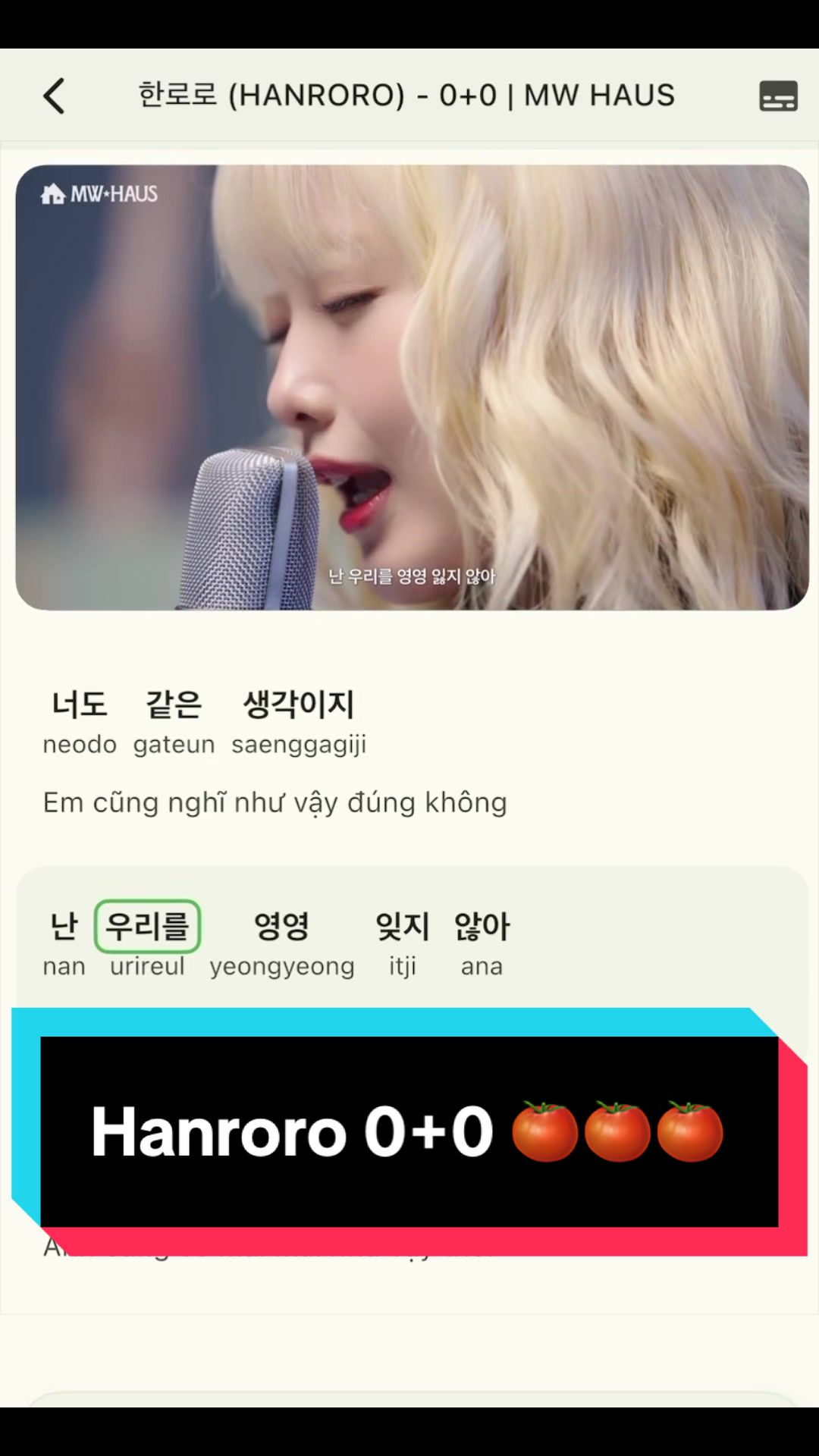 @R&aacute;ng học tiếng H&agrave;n