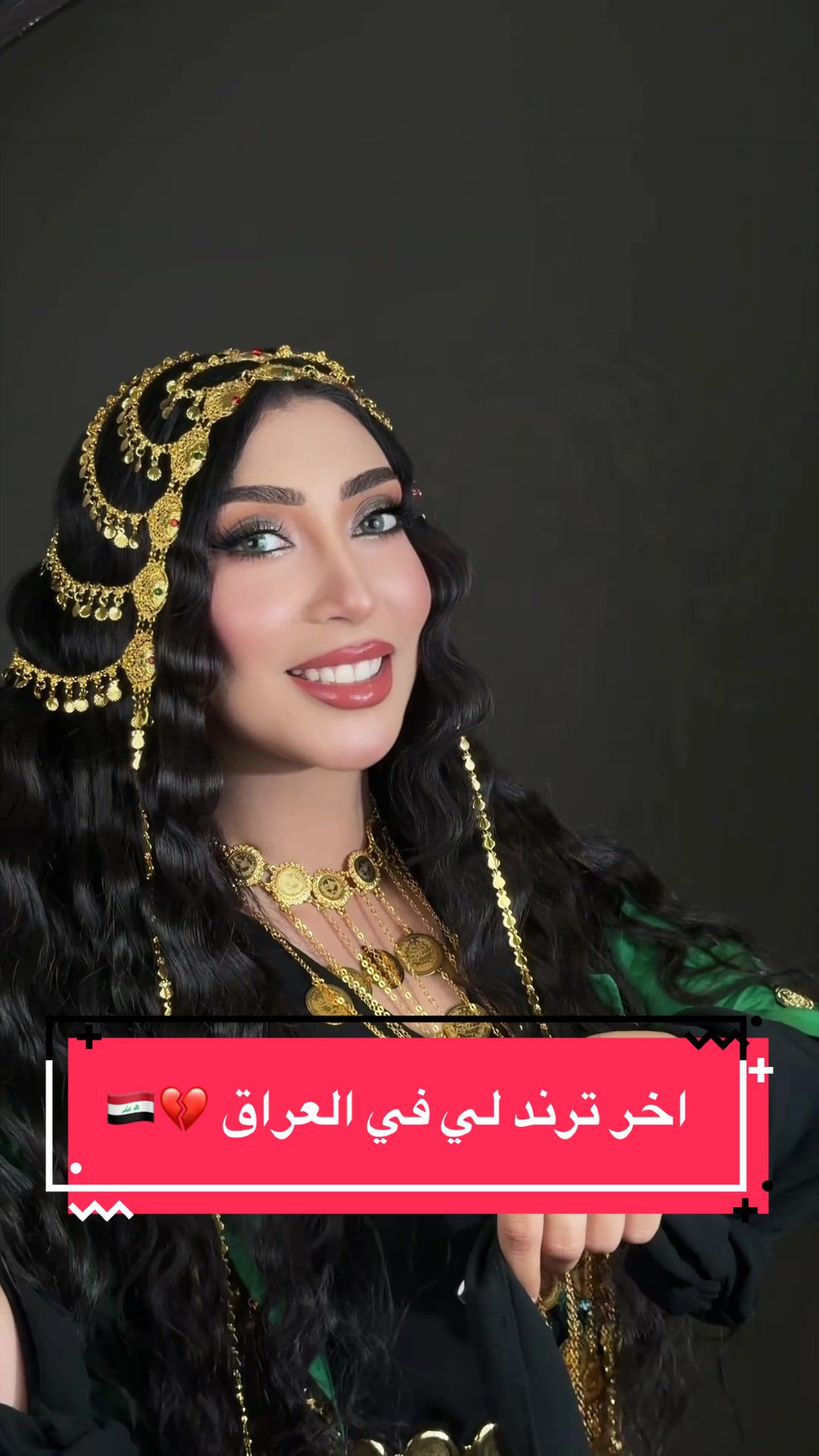@تالا صفوان - Tala Safwan 🌴