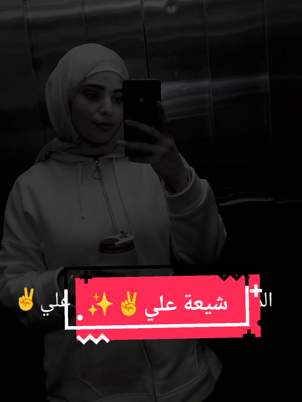 @Chazahob