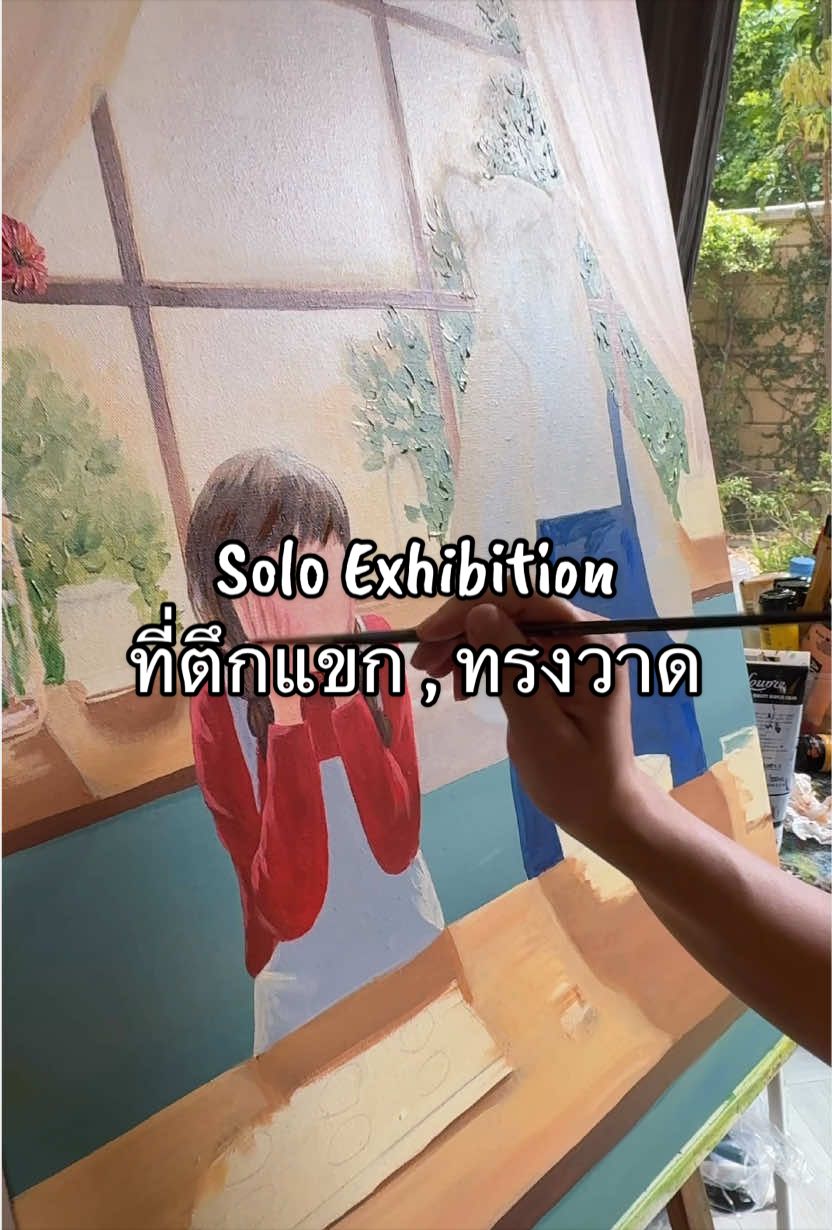 @Pou_Rawiwan