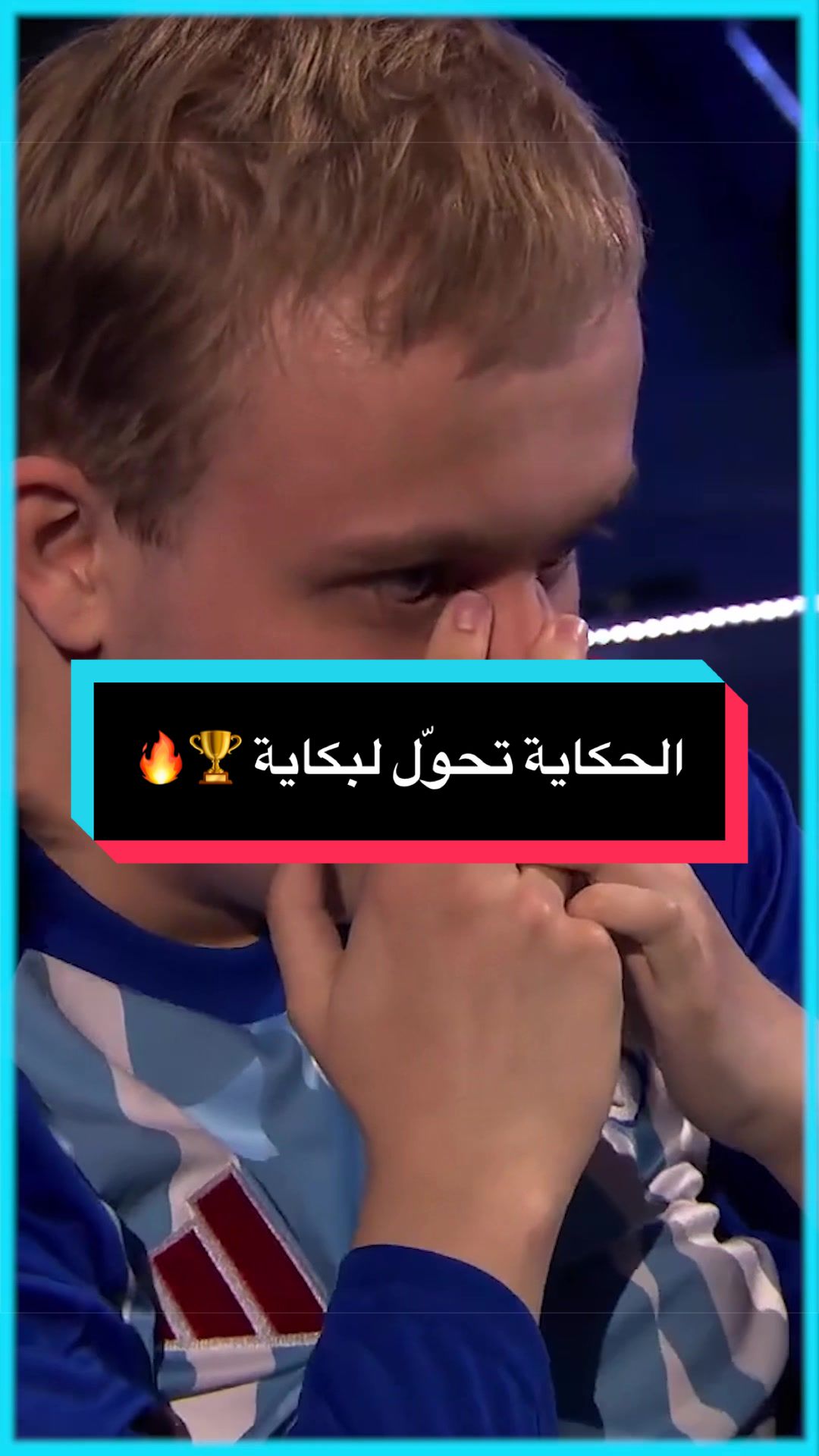@W1llyv ويلي