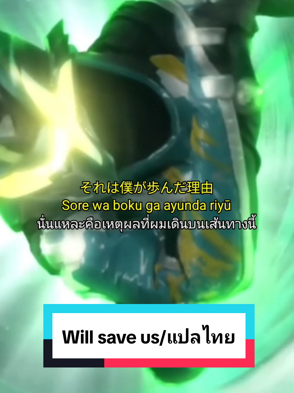 @Tokushin2
