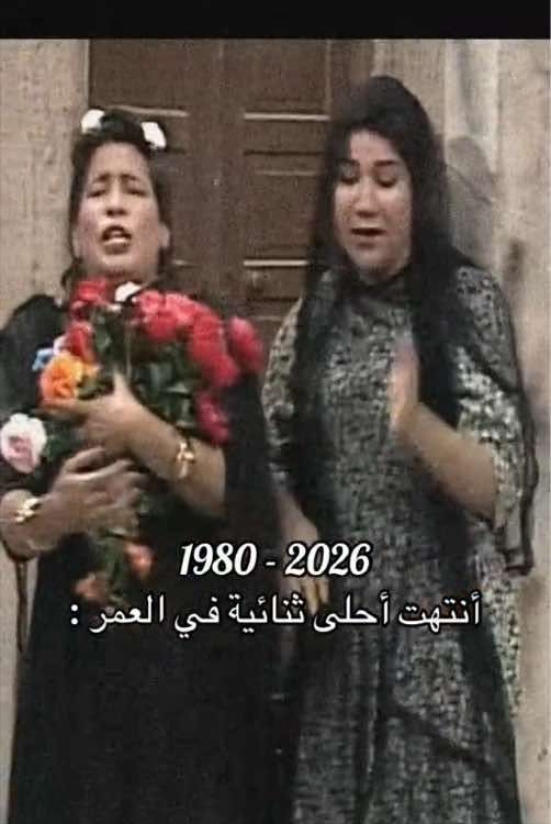 @سبيس تاون 🪐