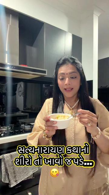 @fitwithmanu