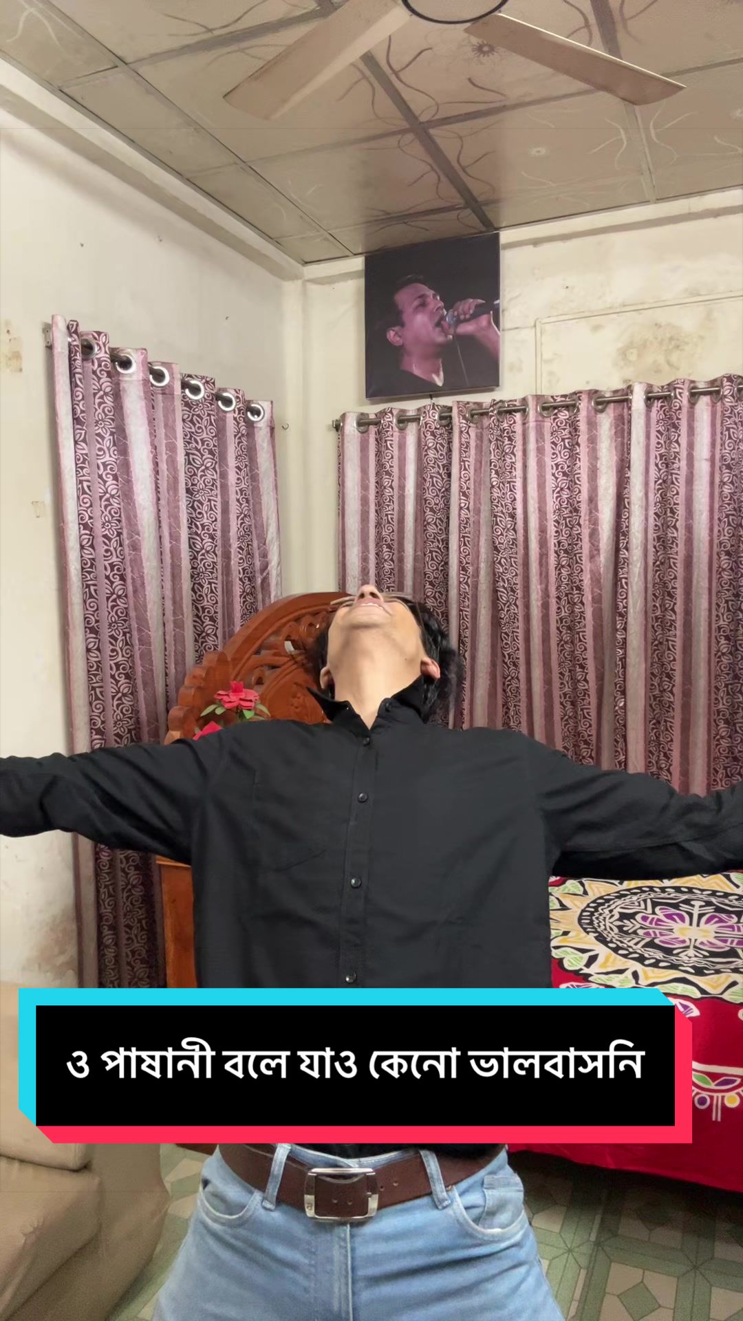@đPRINCEđ