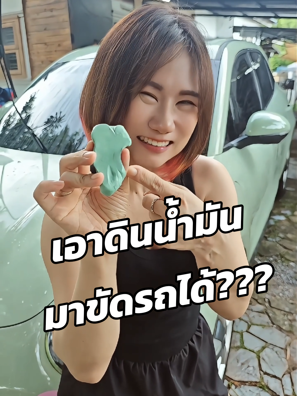 @Banana Diary