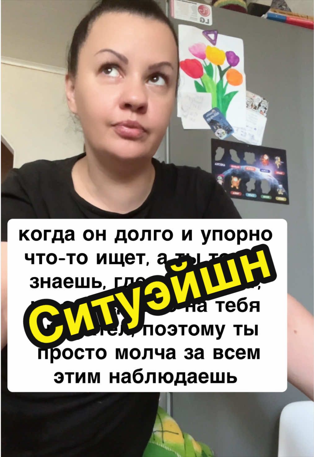 @Улыбнись🙂 ☑️