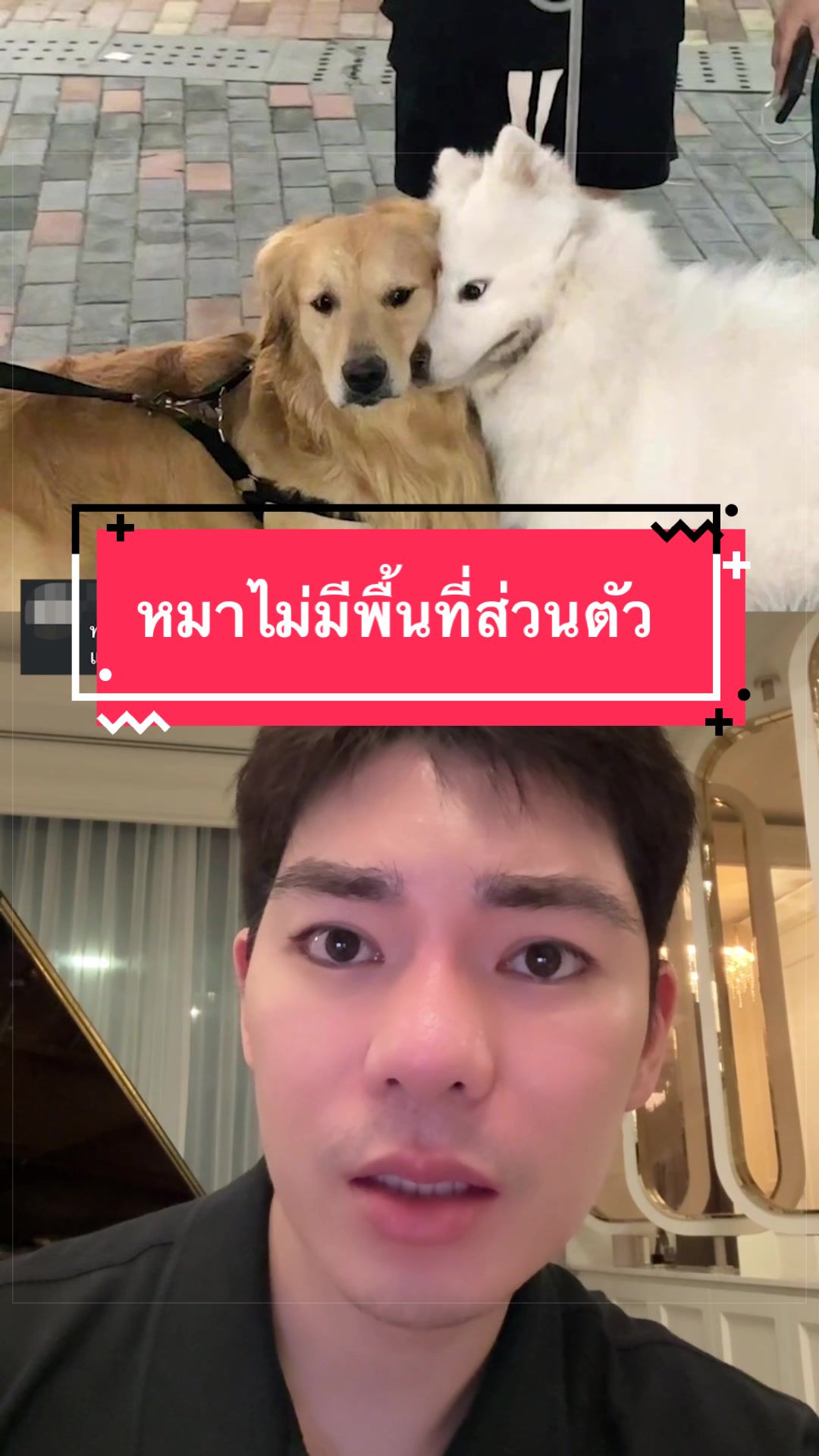 @พี่กลางหอสมุดแห่งชาติ