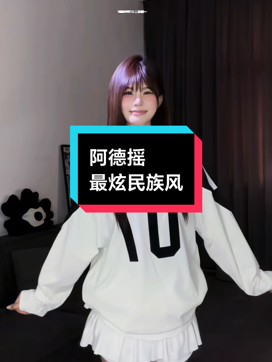 @音乐馆🎶