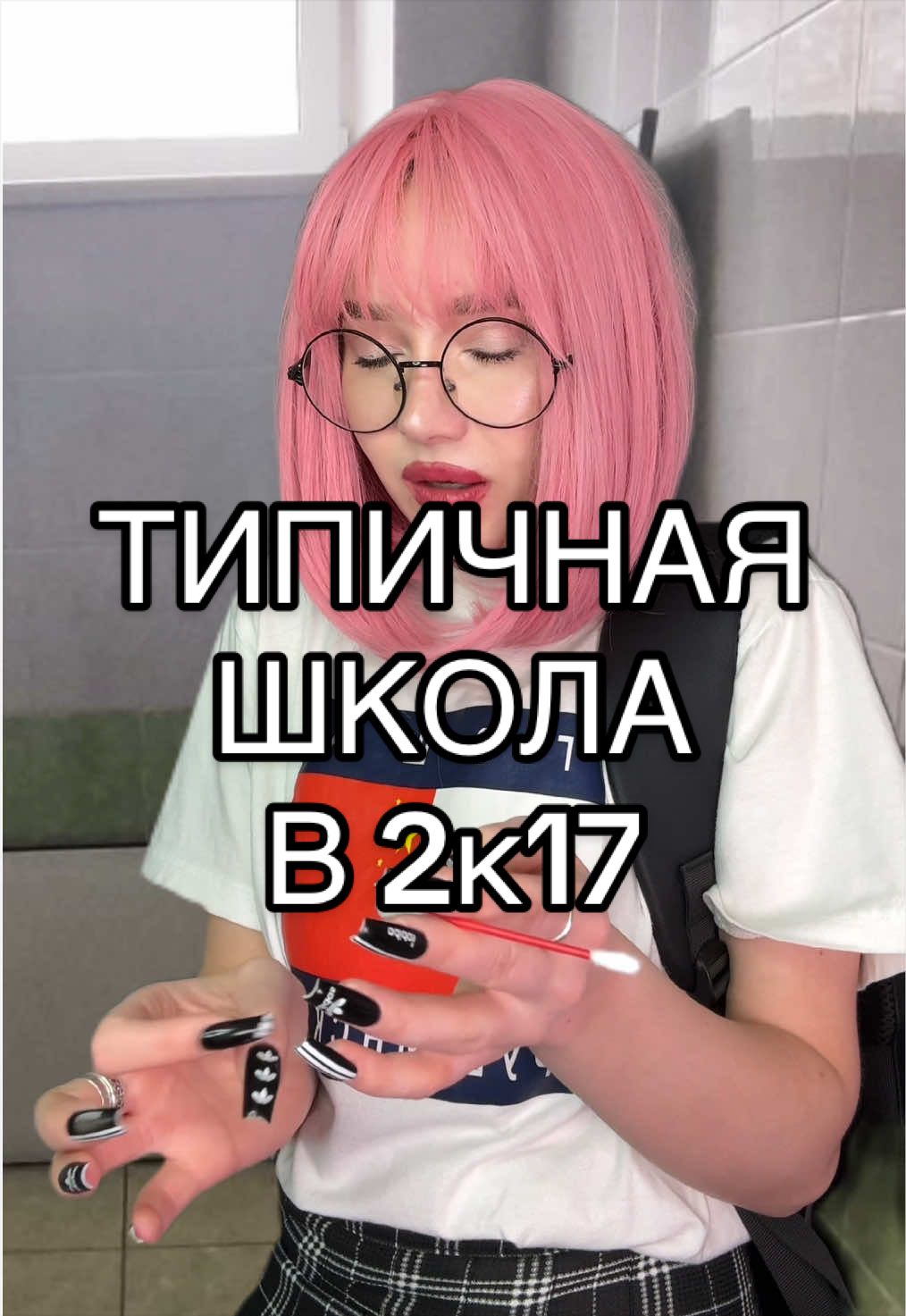 @blomusik
