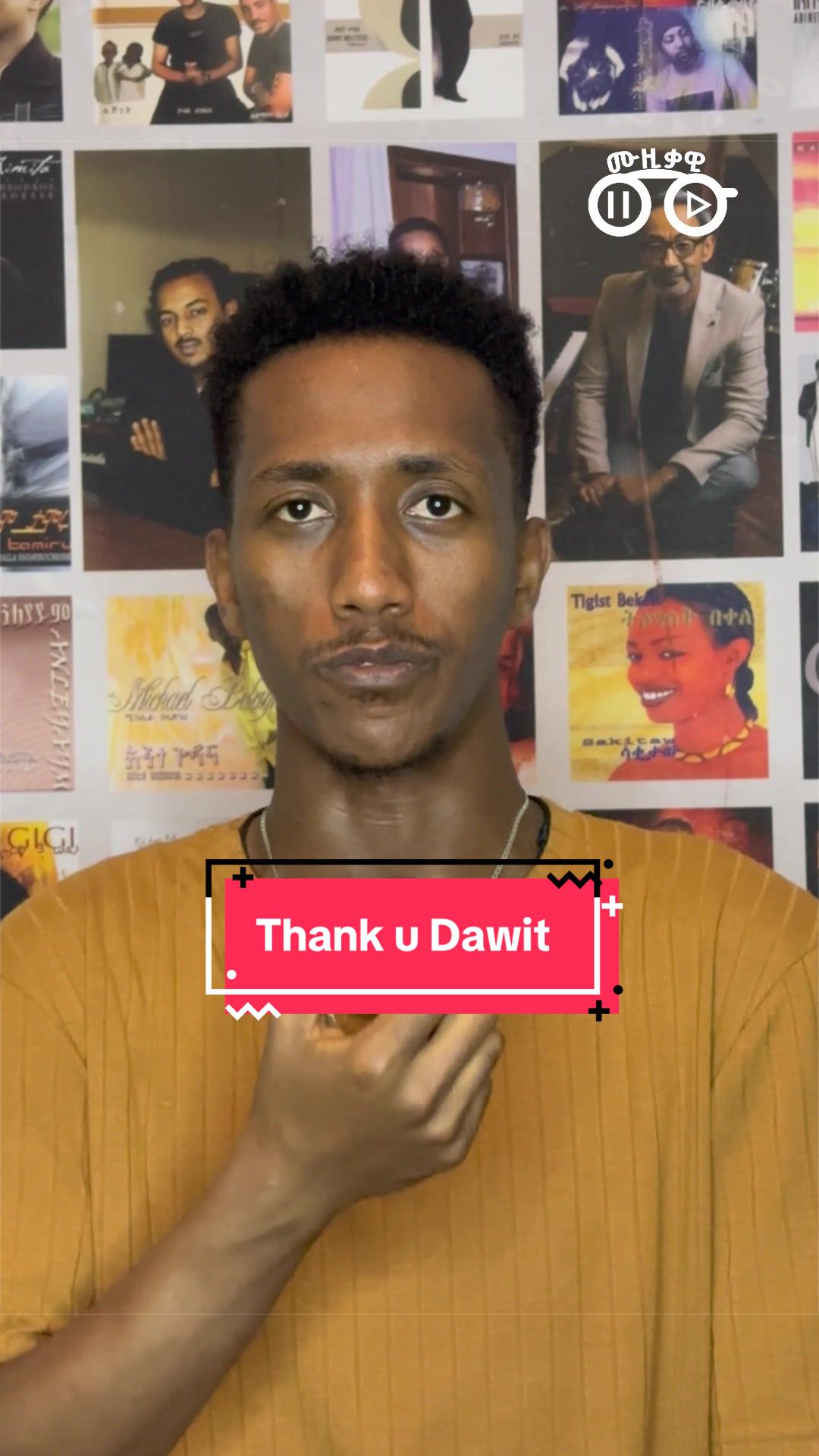 @ሙዚቃዊ | Musiqawi