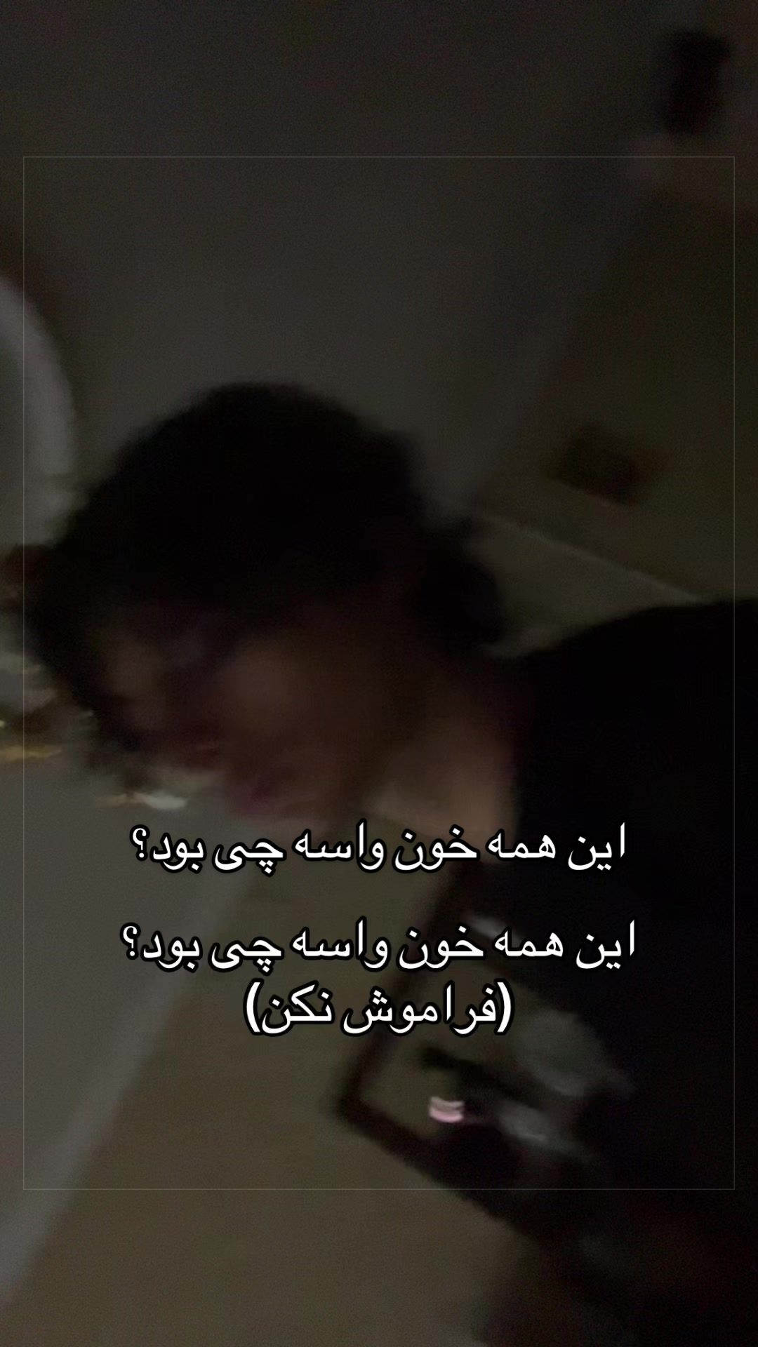 @Mahan