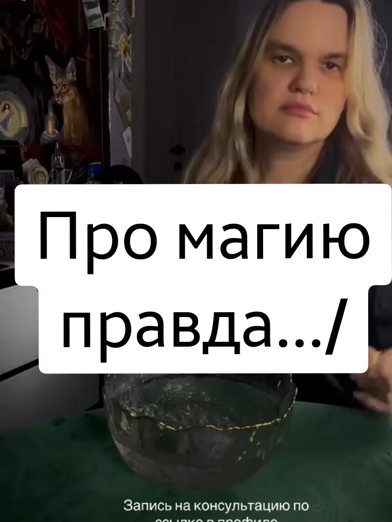 @ТГК: violetta_wax