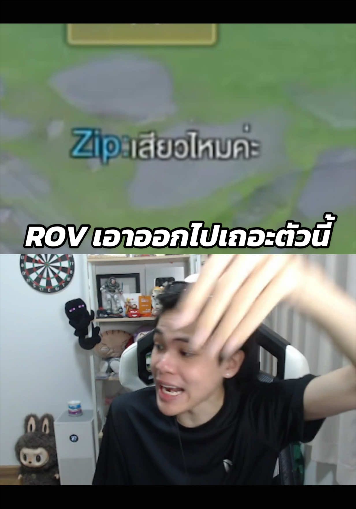 @Xesitz