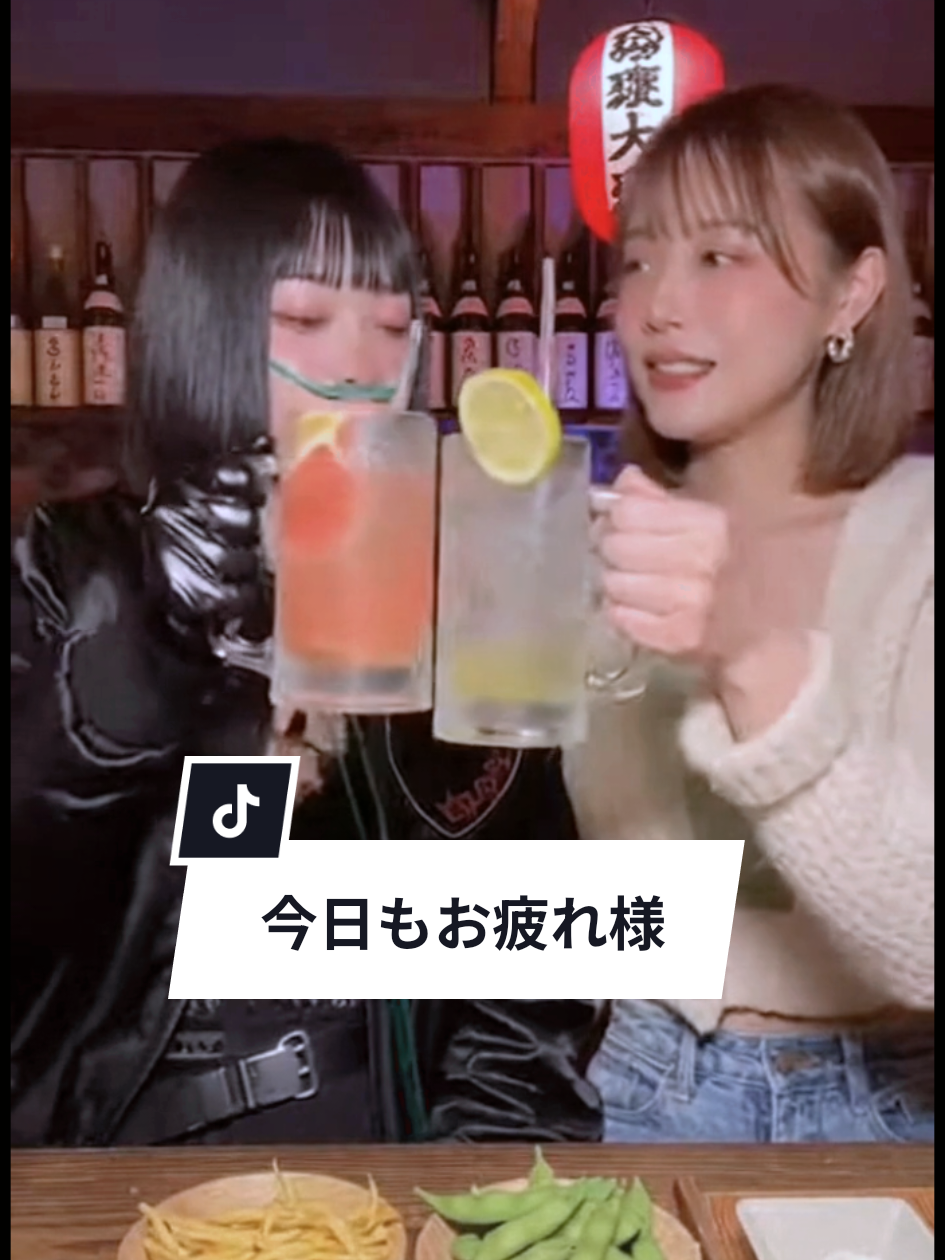 @oxy酸素