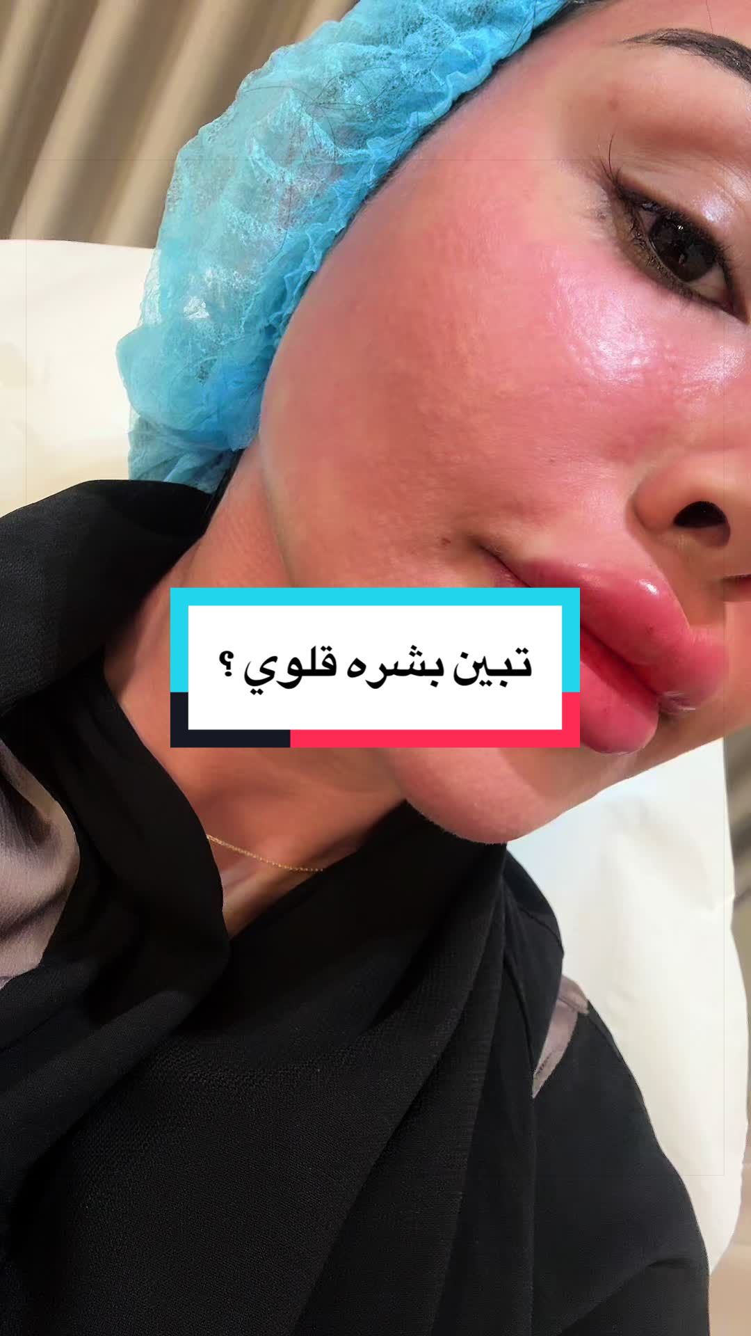 @Rawan Suliman🇸🇦