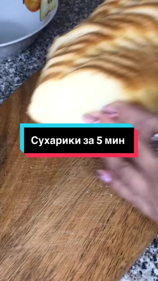 @cravella.devil