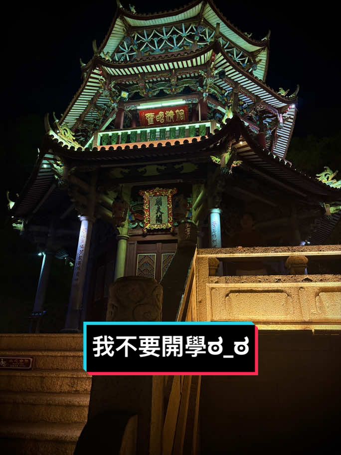 @天帥工作室