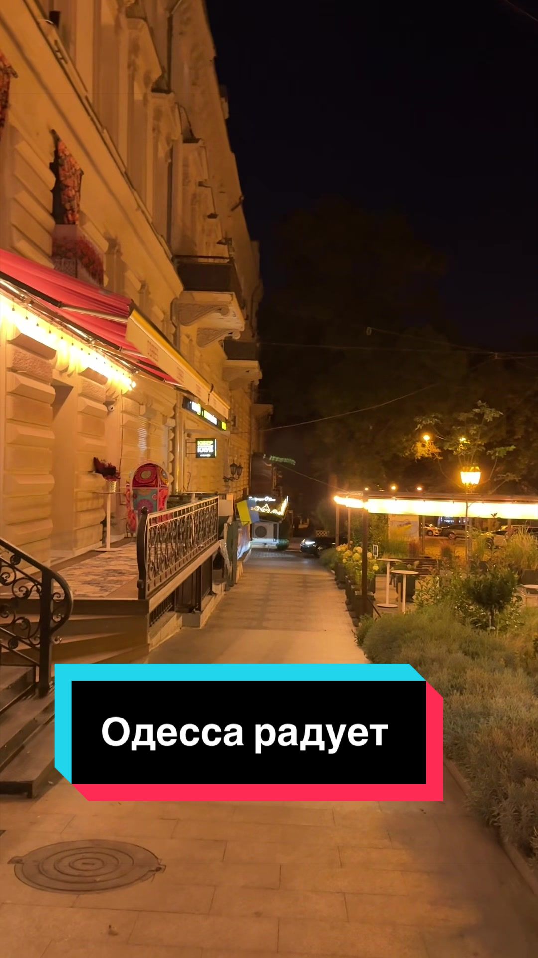 @Татьяна Лазаренко