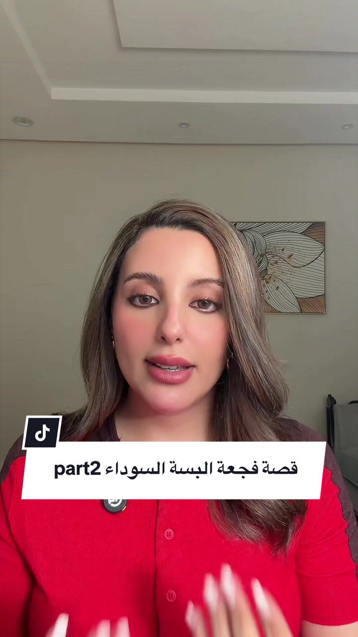 @روابي المطيري |🦋Rawabi
